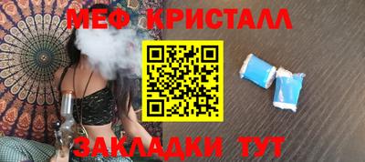 дистиллят марихуана Краснодар