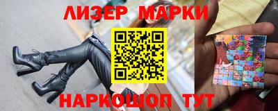 дистиллят марихуана Краснодар