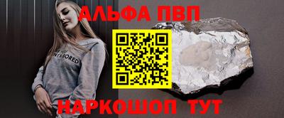 дистиллят марихуана Краснодар