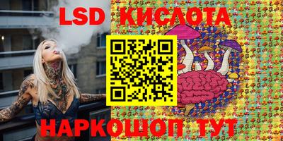 дистиллят марихуана Краснодар