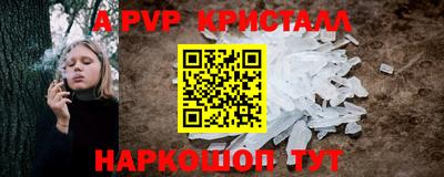 дистиллят марихуана Краснодар