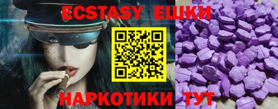 дистиллят марихуана Краснодар