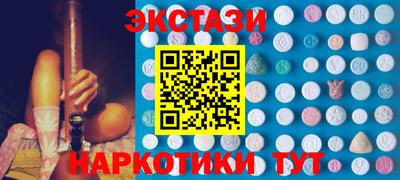 дистиллят марихуана Краснодар