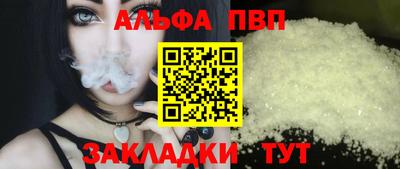 дистиллят марихуана Краснодар
