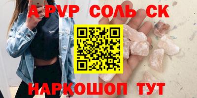 дистиллят марихуана Краснодар