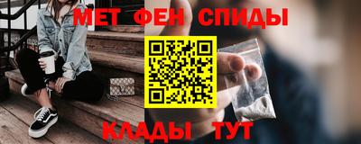 дистиллят марихуана Краснодар