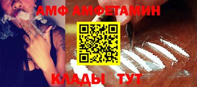 дистиллят марихуана Краснодар