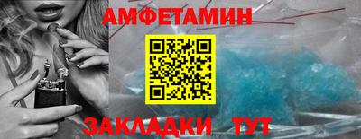 дистиллят марихуана Краснодар