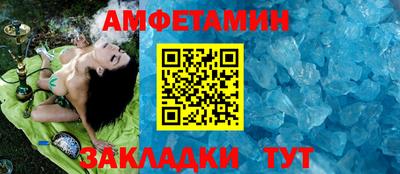 дистиллят марихуана Краснодар