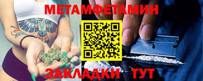 дистиллят марихуана Краснодар
