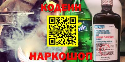 дистиллят марихуана Краснодар