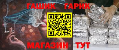дистиллят марихуана Краснодар