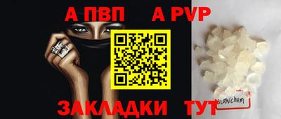 дистиллят марихуана Краснодар